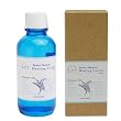 �l�I�i�`������ Lar �q�[�����O���[�V���� 120ml