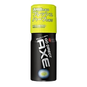 AXE �t���O�����X�{�f�B�X�v���[ �A�����~�e�b�h 60g�yHTRC2.1�z