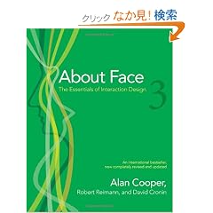 About Face 3: The Essentials of Interaction Design