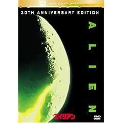 �G�C���A�� [DVD]
