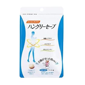 �炭�炭�T�v�� �n���O���[�Z�[�u
