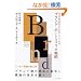�u�����h�E�|�[�g�t�H���I�헪