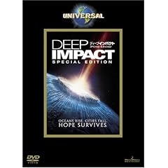 �f�B�[�v�E�C���p�N�g �X�y�V�����E�G�f�B�V���� [DVD]