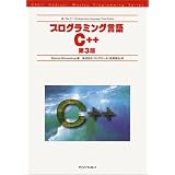 �v���O���~���O����C++ (�A�X�L�[�A�W�\���E�F�X���C�V���[�Y�\Ascii Addison Wesley programming series)Bjarne Stroustrup�ɂ��