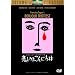 �߂��݂悱��ɂ��� [DVD]