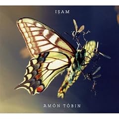 ISAM (ZENCD168)