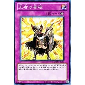 �V�Y���J�[�h �y���҂̊Ŕj�z PHSW-JP074-N ��t�H�g���E�V���b�N�E�F�[�u��