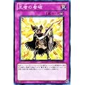 �V�Y���J�[�h �y���҂̊Ŕj�z PHSW-JP074-N ��t�H�g���E�V���b�N�E�F�[�u��