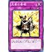 �V�Y���J�[�h �y���҂̊Ŕj�z PHSW-JP074-N ��t�H�g���E�V���b�N�E�F�[�u��