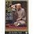 �j �}�� �����S ���W [DVD]