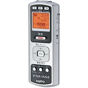 SANYO デジタルボイスレコーダー 「DIPLY TALK」 (シルバー1GB) ICR-RB78M(S)