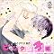 love voice�@���c�q�a CD