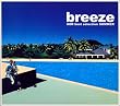 breeze summer~AOR�x�X�g�E�Z���N�V����