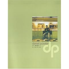�s�A�m�e����� �_�j�G���p�E�^�[/daniel powter