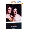 Sense and Sensibility (Penguin Classics)