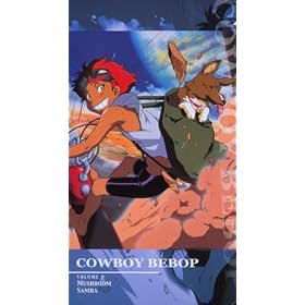 Cowboy Bebop Vol. 9 : Mushroom Samba [VHS] [Import]