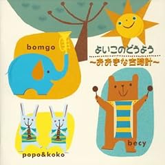 �悢���̂ǂ��悤�x�X�g~�������ȌÎ��v~
