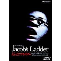 �W�F�C�R�u�X�E���_�[ [DVD]