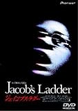 �W�F�C�R�u�X�E���_�[ [DVD]