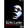 �W�F�C�R�u�X�E���_�[ [DVD]