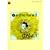 Radiohead Pablo Honey: Guitar, Tablature, Vocal (Popular Matching Folios)