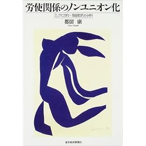 �J�g�֌W�̃m�����j�I�����\�~�N���I�E���x�I���� 