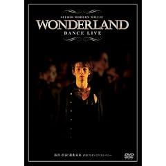 �����_�[�����h [DVD]