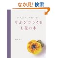 ���{���ł��邨�Ԃ̖{