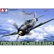 1/48 ����@ No.95 1/48 �t�H�b�P�E���t Fw190 A-8/A-8 R2 61095