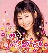 20TH PARTY