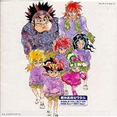�u���_�p�Y�`���^���v�V���O���E�R���N�V����1988���C~1993�Z�v�e���o�[