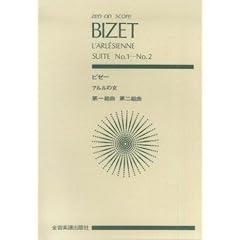 �X�R�A �r�[�[ �u�A�����̏��v��1�g�ȁE��2�g�� (Zen�]on score)