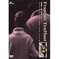 �ˑR���̂��Ƃ��k�t�����\���E�g�����t�H�[�ē���I9�l [DVD]