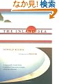 The Inland Sea