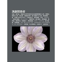 Y N J Gu N X Zh: P I y U, J Zu Ji , Z O D O Ti N D Xu P Ng N I B Sh J Ni N y N J B W Gu Nno R N W , G W J Gu N Li Nno R N W