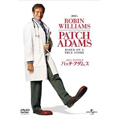 �p�b�`�E�A�_���X [DVD]
