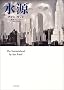 �����\The Fountainhead