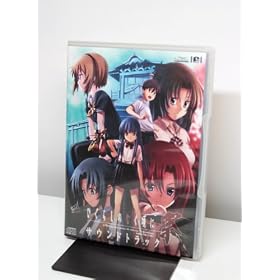 �Ђ��炵�̂Ȃ����ɍՁb�T�E���h�g���b�N CD�b���薣���E���{���i�E�O���\��E�Î藜�ԁE�k�����s�q