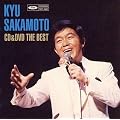 CD&DVD THE BEST~��������ĕ�����(DVD�t)