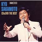 CD&DVD THE BEST~��������ĕ�����(DVD�t)