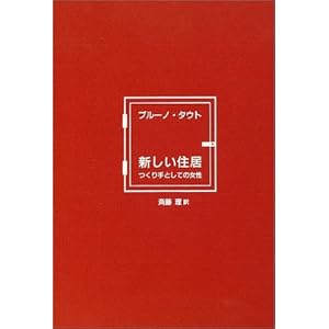 �V�����Z���\�����Ƃ��Ă̏���  