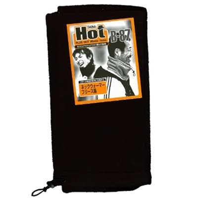 おたふく手袋 フリース ネックウォーマー ブラック B-87