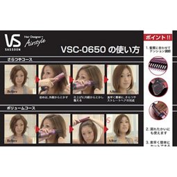 ���B�_���T�X�[�� �X�g���[�g�X�^�C���[ VSC0650V