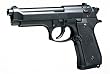No17 M92F�~���^���[ (10�Έȏ�G�A�[HOP�n���h�K��)