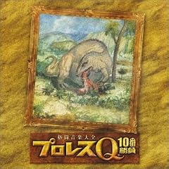 �i�����y��S �v�����XQ10