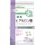 AFC 徳用 ヒアルロン酸 120粒