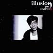 illusion