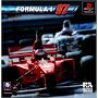 Formula1 �f97