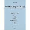 �o���h�X�R�A Journey through the Decade ���W:song by Gackt (BAND SCORE)
