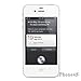 �y�C�O�Ő��K�i�z�V�i Apple iPhone4S 64GB �z���C�g SIM�t���[ ������
